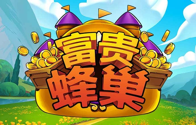 304am永利集团(中国)有限公司